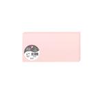 Paquet de 25 cartes pliées Pollen 106x213mm 210g/m²
