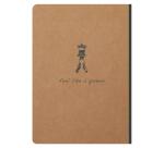 Flying Spirit carnet brochure cousue A5 192 pages ligné motifs assortis papier ivoire 90g - Kraft
