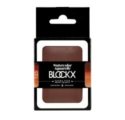 Aquarelle extra-fine godet géant - Terre de Sienne foncée