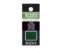 Aquarelle extra-fine demi-godet - Vert de chrome