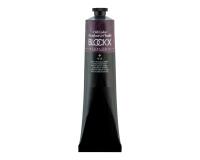 Peinture à l'huile extra-fine tube 200ml - Violet de cobalt foncé