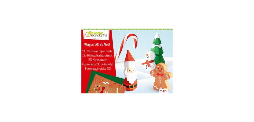 Creative box, 3D Christmas folds - Red
