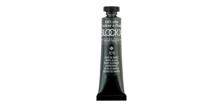 Peinture à l'huile extra-fine tube 20ml - Noir de mars