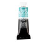 Extrafeine Aquarellfarbe, Tube 15ml - Perylenrot
