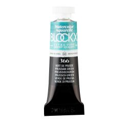 Extrafeine Aquarellfarbe, Tube 15ml - Perylenrot