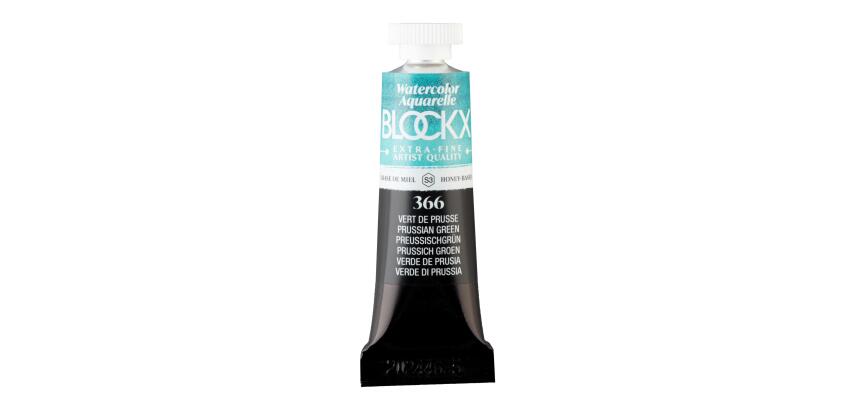 Extrafeine Aquarellfarbe, Tube 15ml - Perylenrot