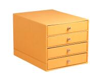 Rhodiarama trieur 4 tiroirs simili cuir italien 24,8x32,7x22,8 cm - Orange