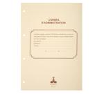 Le Dauphin Refill sheets for Legal Registers 297x210 - White