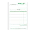 Manifold Quotation Micro-entrepreneur 29.7x21cm 50 self-copying duplicate sheets - text FR