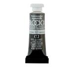 Aquarellfarbe, Rauchschwarz - Tube 5ml - Lampenschwarz
