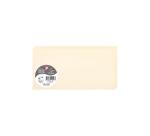 Paquet de 25 cartes pliées Pollen 106x213mm 210g/m²