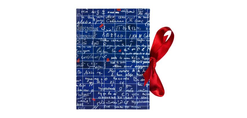 Le Mur des Je t'aime, Carnet rembordé rigide A6 10,5x14,8 cm, 144 pages, uni, fermeture avec ruban