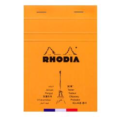 Tester block No. 13 5/5 multilingual 80 micro-perforated sheets - Orange