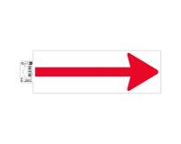 Non-slip adhesive PVC floor tape Arrow red 30x10 cm - White