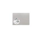 Carte simple Pollen 110 x 155 mm 210 g/m2 - Paquet de 25