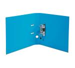 Exacompta Prem'Touch PP Lever Arch File, A4 Maxi, 50mm spine