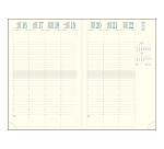 Agenda de bureau Eurotime 24 Barbara 16 x 24 cm Semainier Janvier à Décembre 2027