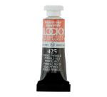 Aquarellfarbe, Pyrrolrot - Tube 5ml - Pyrrolorot