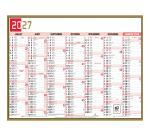 Calendrier Tricolore 22 x 29,5 cm Semestriel 2027 - Visuel