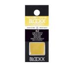 Aquarelle extra-fine demi-godet - Jaune de Naples