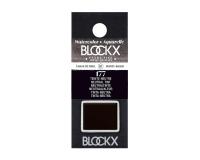 Aquarelle extra-fine demi-godet - Teinte neutre