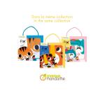 Pix Gallery, Tambourin, Tiger - Orange
