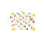 Puzzle, Abécédaire - Multicolore