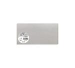 Paquet de 25 cartes simples Pollen 106x213mm 210g/m²