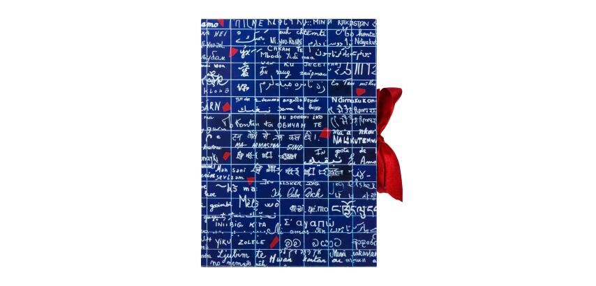 Le Mur des Je t'aime, Carnet rembordé rigide A5 14,8x21 cm, 144 pages, ligné, fermeture avec ruban