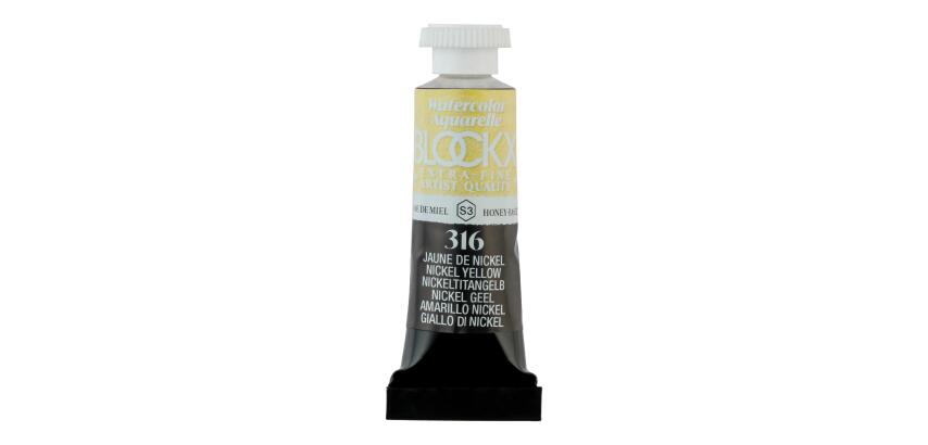 Aquarelle extra-fine tube 5ml - Jaune de nickel