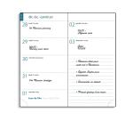 Recharge agenda de poche EasyTime 17 9 x 17 cm Janvier à Décembre 2027