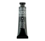 Peinture à l'huile extra-fine tube 20ml - Gris chaud