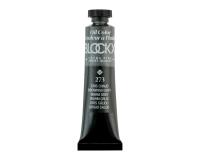 Peinture à l'huile extra-fine tube 20ml - Gris chaud