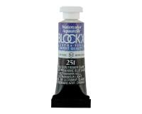 Aquarellfarbe, Ultramarin hell - Tube 5ml - Ultramarinblau hell