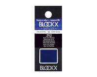 Aquarelle extra-fine demi-godet - Bleu de Prusse