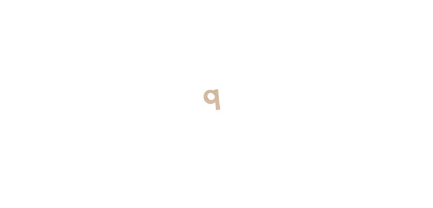 Petite lettre kraft q 8,5cm - Kraft