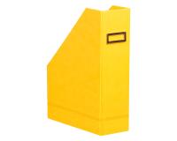 Rhodiarama Porte-revues, en similicuir, 10 x 25 x 31 cm. - Jonquille