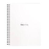 Notebook Rhodia Classic reliure intégrale 16x21 cm 160 pages ligné détachables 80g - Blanc