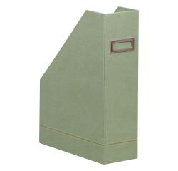 Rhodiarama tijdschriftenhouder in Italiaans kunstleer 10x25x31 cm - Celadon
