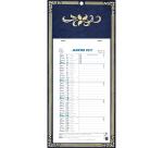 Calendrier mensuel Skytos avec feuillets détachables 15,5 x 28,5 cm sur support plaque imprimée 19 x 41 cm 2027 - Visuel aléatoire