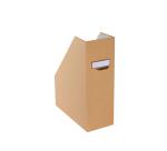 Porte-revues OfficeByMe dos 100mm - Beige