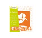 Set de 6 pochoirs enfants, Sirènes et créatures marines - Orange