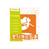 Set de 6 pochoirs enfants, Sirènes et créatures marines - Orange