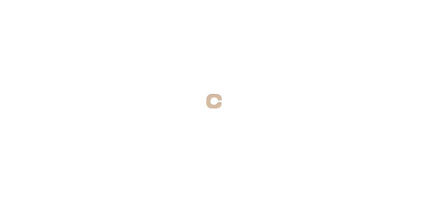 Petite lettre kraft c 8,5cm - Kraft