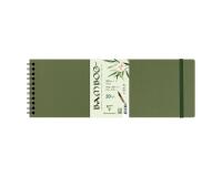 Bamboo album spiralé 20F 29,7x10,5cm 250g