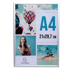 Cornice portafoto con profilo in alluminio A4 - Argento