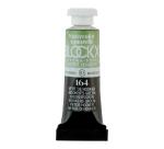 Aquarellfarbe, Hookersgrün - Tube 5ml - Hookergrün