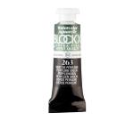 Blockx Watercolour Tube - 5ml