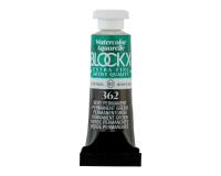 Aquarellfarbe, Permanentgrün - Tube 5ml - Permanentgrün