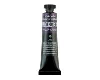 Peinture à l'huile extra-fine tube 20ml - Violet d'outremer